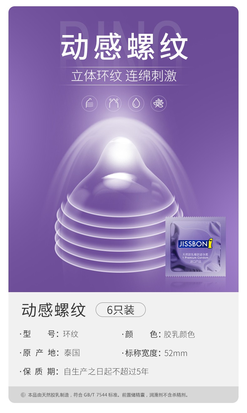 phpv1ullu
