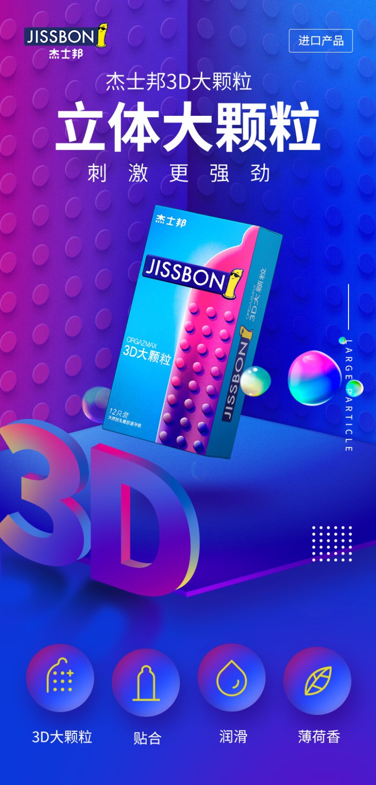 phppOM5CL