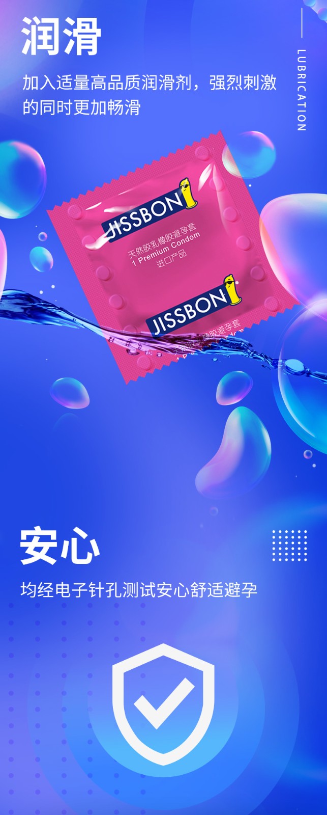 phpp4SI2o